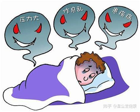 精神不佳|精神状态不好如何调整？